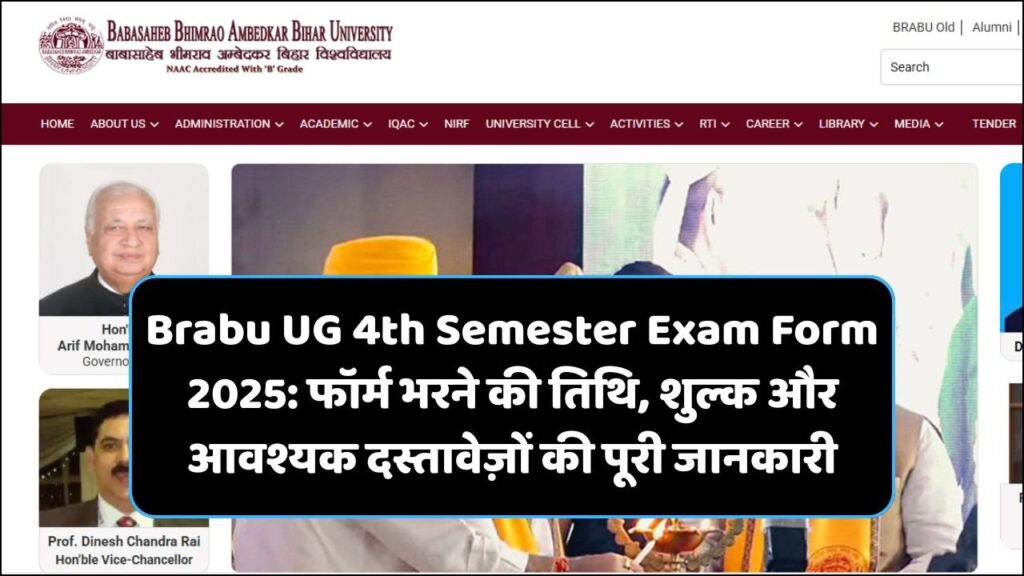 Brabu UG 4th Semester Exam Form 2025